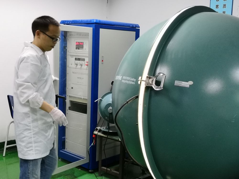 九游老哥俱乐部光电的ＬＥＤ灯及灯具光电测试系统